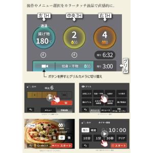 (8/27限定クーポン有)お取り寄せ時間指定不...の詳細画像3