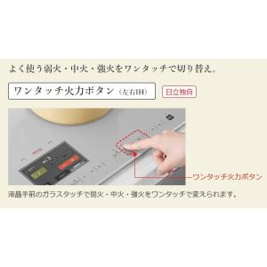 (8/27限定クーポン有)お取り寄せ時間指定不...の詳細画像4