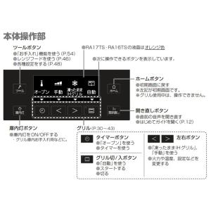 KZ-A1V7S Panasonic パナソニ...の詳細画像2
