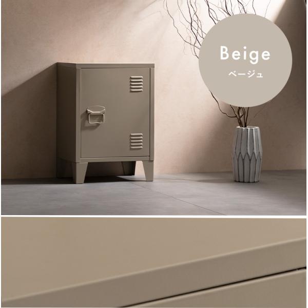 メーカー直送 LC-570-BE 宮武製作所 Muun(ムーン) ロッカー 幅40cm ベージュ