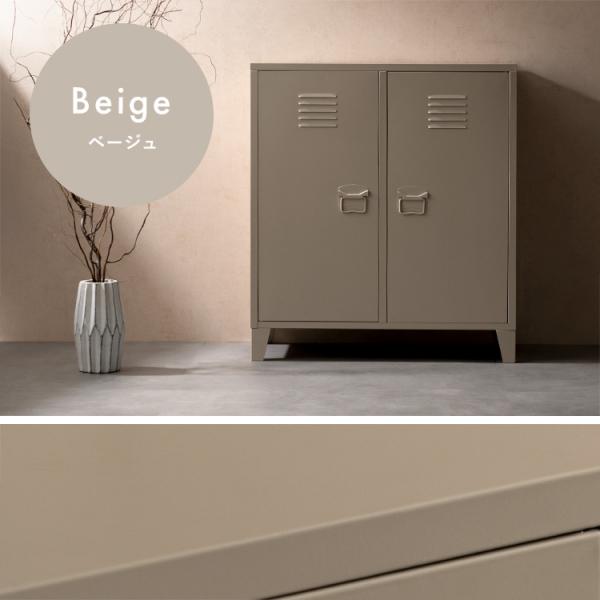 メーカー直送 LC-900-BE 宮武製作所 Muun(ムーン) ロッカー 幅80cm ベージュ