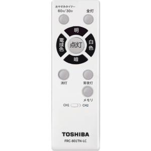LEDH8001A02-LC TOSHIBA ...の詳細画像1