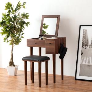 今枝商店 ラタン 籐 ドレッサー ＆ スツール セット W1003B