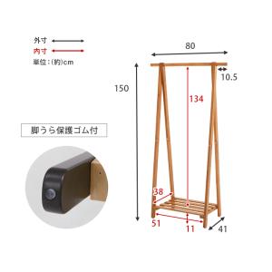 メーカー直送 MHR-6033DBR 萩原 ハ...の詳細画像5
