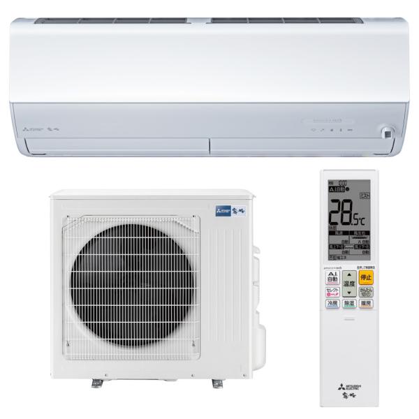 お取り寄せ 時間指定不可 MITSUBISHI 三菱電機 霧ヶ峰 Zシリーズ MSZ-ZXV8025...