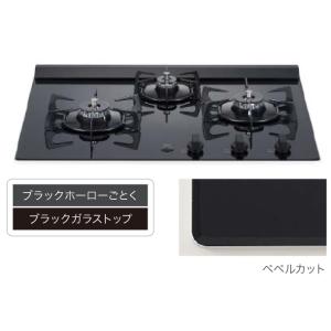 ノーリツ（NORITZ） お取り寄せ N3C20KSPSEL-LP プロパンガス用 Nero