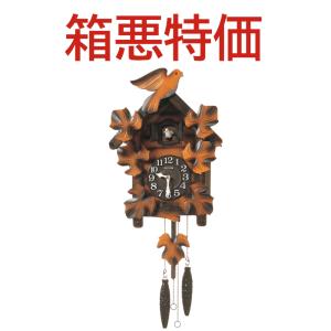 RHYTHM カッコーメイソンR ふいご式カッコー クロック リズム 鳩時計