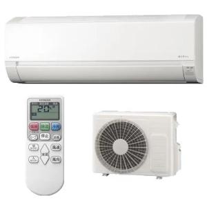 時間指定不可 HITACHI 日立 白くまくん AJシリーズ RAS-AJ28M2-W ルームエアコン 2.8kW 主に10畳用 単相200V スターホワイト