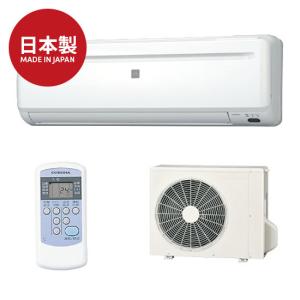 CORONA エアコン 2019年10畳(室外機とセット) RC-V2819-R 本物の CORONA エアコン 2019年10畳(室外機とセット) RC-V2819-R