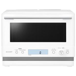 SHARP RE-WF231-W シャープ 23L 過熱水蒸気オーブンレンジ