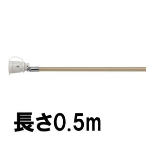 (6/5限定クーポン有)RGH-D05K Rinnai リンナイ (10-9536) タイマー付器具専用ガスコード 長さ0.5m 都市ガス12A13A・プロパンガスLP兼用｜生活家電ディープライス ヤフーショッピング店