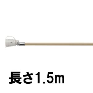 (6/5限定クーポン有)RGH-D15K Rinnai リンナイ (10-9552) タイマー付器具専用ガスコード 長さ1.5m 都市ガス12A13A・プロパンガスLP兼用｜生活家電ディープライス ヤフーショッピング店