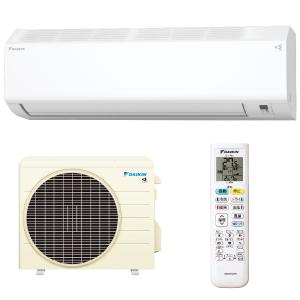 数量限定販売！新品ダイキン2025年モデル　S255ATES-W S255ATES-W ダイキン Eシリーズ エアコン 2025年モデル 主に8畳