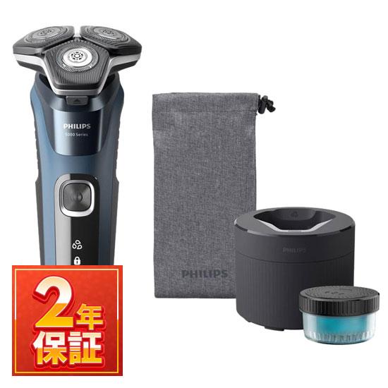 (12/1限定クーポン有)S5880-60 PHILIPS フィリップス 5000シリーズ ウェット...