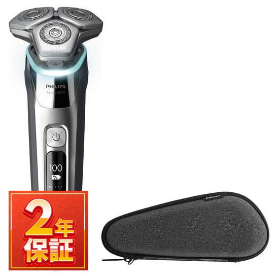 PHILIPS フィリップス 9000シリーズ S9985/30 ウェット＆ドライ電動シェーバー ク...