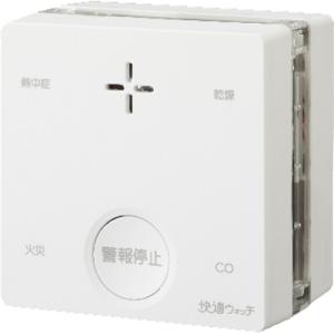 (5/1限定クーポン有)SC-745C 新コスモス電機 PLUSCO(プラシオ) 一酸化炭素検知機能...