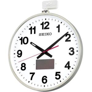 (5/18.19限定クーポン有)SF211S SEIKO セイコー 大型掛時計 ソーラー屋外用電波時計 クロック