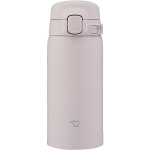 象印（ZOJIRUSHI） SV-GR50-XA ステンレス ステンレスボトル TUFF 0.5L