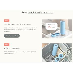 (6/30〜7/1限定クーポン有)SU-BA4...の詳細画像1