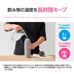 SU-DA80-BM ZOJIRUSHI 象印...の詳細画像4