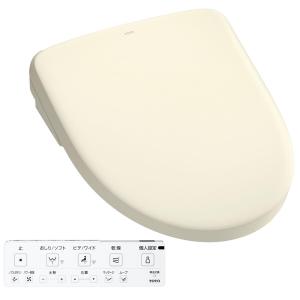 【2個口】TCF4734AK-SC1 TOTO ウォシュレット アプリコット F3A 温水洗浄便座 瞬間式 オート便器洗浄 壁リモコン パステルアイボリー 時間指定不可