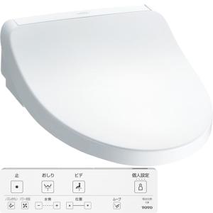TCF8CKM11-NW1 TOTO ウォシュレット KM 温水洗浄便座 瞬間式 ホワイト