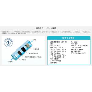 (7/10〜12限定クーポン有)TK-AS32...の詳細画像2