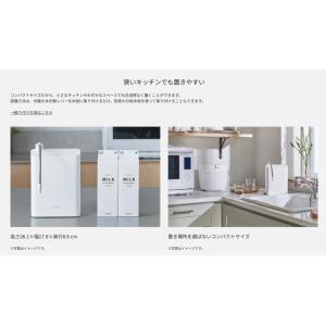(7/10〜12限定クーポン有)TK-AS32...の詳細画像4
