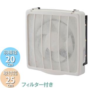 ユアサ 換気扇 引き紐スイッチ 20cmの高価買取価格