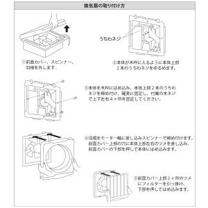 (8/19限定クーポン有)YNK-20F ユア...の詳細画像5