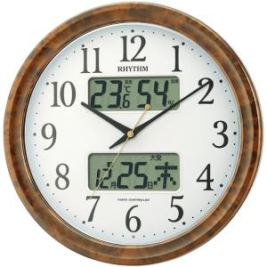 SEIKO セイコー(SEIKO) KX383S 電波掛け時計 : 特価COM - 通販 SEIKO セイコー(SEIKO) KX383S 電波掛け時計 : 特価COM - 通販
