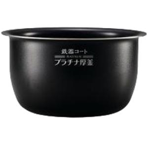 圧力IH炊飯ジャー なべ 炊飯器用内釜 象印 B463-6B ZOJIRUSHI｜d-price