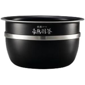 ！半額以下！象印 圧力IH炊飯器 内釜 内鍋 B530-6B(1升／10合) 半額以下！象印 圧力IH炊飯器 内釜 内鍋 B530-6B(1升／10