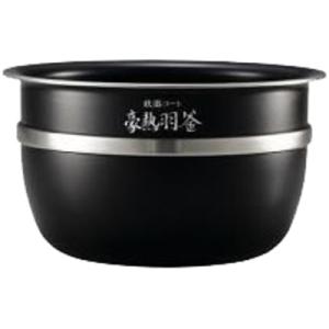 お取り寄せ 炊飯器用内釜 象印 B468-6B ZOJIRUSHI｜d-price