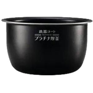 【新品・未使用】象印 内釜 B463-6B 象印 B463-6B 象印炊飯器 NP-BE10/NP-BF10用内釜 : サンサン