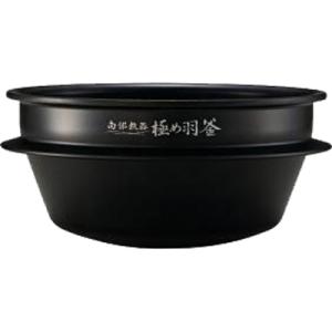 極め羽釜 炊飯器 象印 ZOJIRUSHI B462-6B 内釜 NPWD10 象印 ZOJIRUSHI B382-6B 炊飯器用内釜 NP-XA10用 : XPRICE Yahoo