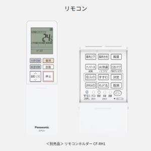 ルームエアコン 単相200V 6.3kW 主に...の詳細画像1