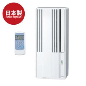 ウインドエアコン 冷房専用 コロナ リララ シェルホワイト