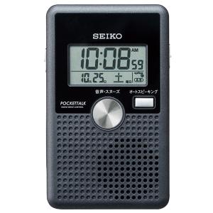 電波目覚まし時計 音声報時 セイコー DA208K SEIKO