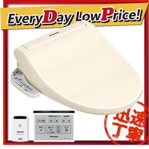 DL-RJ40-CP Panasonic パナソニック ビューティ・トワレ 温水洗浄便座(瞬間式) パステルアイボリー