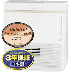 加湿セラミックファンヒーター DAINICHI ダイニチ EFH-1200F-W ホワイト｜d-price