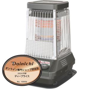 業務用石油ストーブ 温風ファン付き ダイニチ FMシリーズ メタリックグレー FM-10C2-H DAINICHI 時間指定不可｜d-price