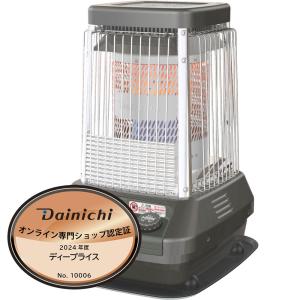 お取り寄せ 業務用石油ストーブ 温風ファン付き ダイニチ FMシリーズ メタリックグレー FM-19C2-H DAINICHI 時間指定不可