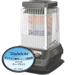 CORONA（コロナ） 【2025年モデル】コロナ GH-G19F(A) 業務用石油