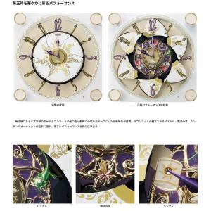 お取り寄せ からくり時計 プレミアム セイコー...の詳細画像2