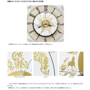 お取り寄せ からくり時計 プレミアム セイコー...の詳細画像3