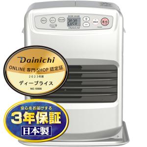 石油ファンヒーター  木造7畳/コンクリート9畳 ダイニチ Sタイプ ライトシルバー FW-25S4-S DAINICHI｜d-price