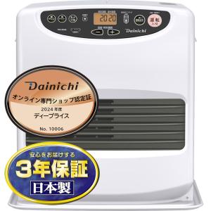 ダイニチ 石油ファンヒーター 木造9畳/コンクリート12畳 NC ダイニチ 石油ファンヒーター 木造9畳/コンクリート12畳 NC