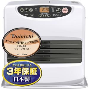 石油ファンヒーター 木造12畳/コンクリート16畳 ダイニチ Lタイプ ムーンホワイト FW-4623L-W DAINICHI｜生活家電ディープライス