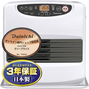 トヨトミ LC-33N(WT) ホワイト 石油ファンヒーター スタンダード トヨトミ LC-33N(WT) ホワイト 石油ファンヒーター スタンダード